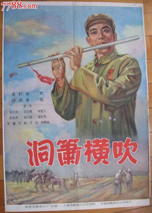 美喜德分校 Architecture Degree Certificate